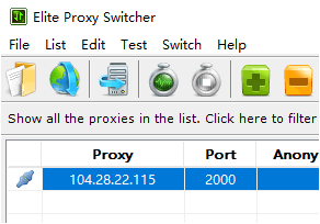 how to use elite proxy switcher